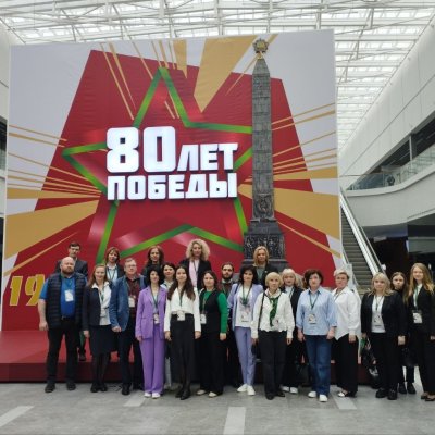 Форум1